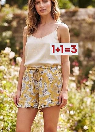 1+1=3 🎁 легкі короткі шорти у квітковий принт від new look