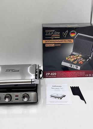 Гриль со съемными пластинами 3500вт zepline zp-820