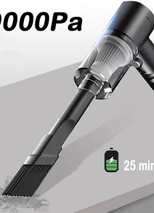 Портативний мініпилосос з акумулятором для авто та дому 9000ра 120w