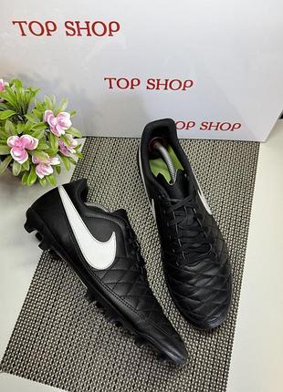 Оригинальные копки nike