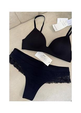 Комплект chantelle pain de sucre
