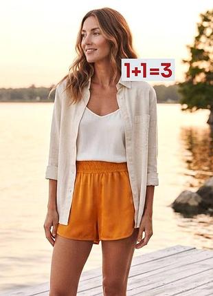 1+1=3 🎁 атласные шорты на резинке от fb sister