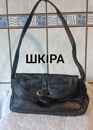 Чорна шкіряна жіноча сумка на плече
