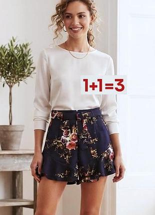 1+1=3 🎁 легкі короткі шорти з оборками у квітковий принт від isassy