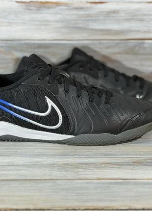 Nike tiempo legend 10 оригінальні футзалки