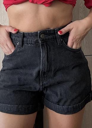Шорти bershka