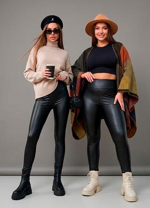 Жіночі шкіряні лосини на флісі з високою посадкою plus size