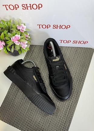 Оригинальные кроссовки кожаные puma