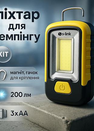 Кемпінговий ліхтар лампа для аварійного освітлення, портативний ліхтар для походів pk-85