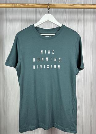 Nike running division оригінальна футболка з нових коллекцій з шикарним дизайном розмір s