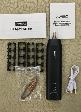 Точковий зварювальний апарат awithz h1 для акумуляторів 18650