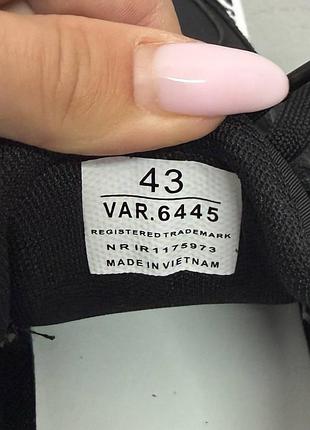 Premiata moerun black 8