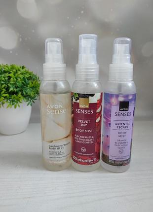 Набор из трех спреев для тела avon senses