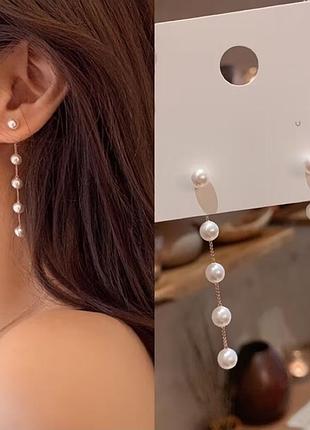 Сережки капельки
