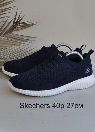 Кроссовки skechers