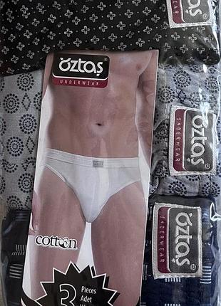 Xl мужские трусы oztas 1165, набор 3 шт.