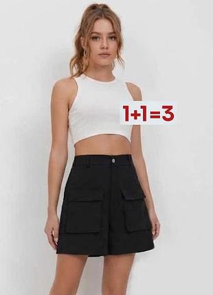 1+1=3 🎁 шикарные шорты карго от shein