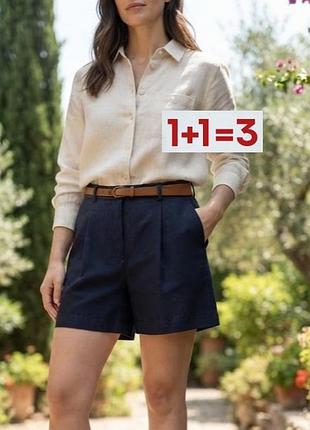 1+1=3 🎁 шикарные шорты лен вискоза от h&amp;m