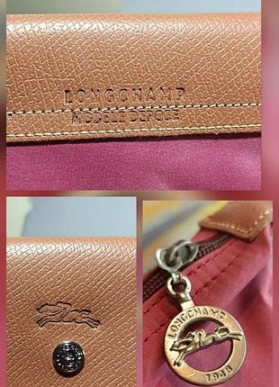 Сумка longchamp le liage 9