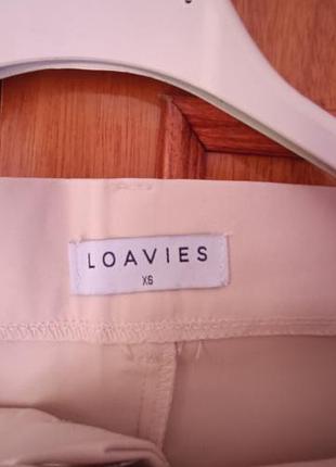 Брюки клеш loavies