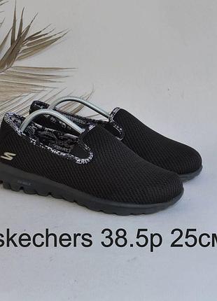 Мокасины летние кроссовки без шнурков skechers