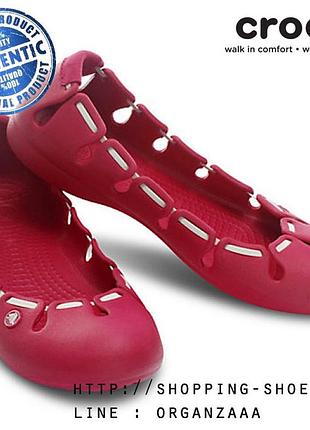 Мокасини балетки crocs