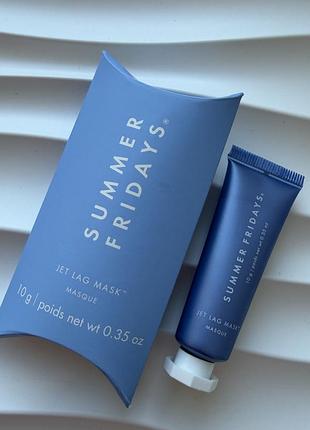Зволожувальна маска summer fridays jet lag mask 10гр