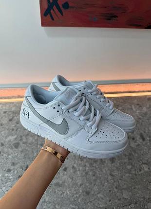 Кроссовки nike sb dunk low x supreme white grey арт 0432