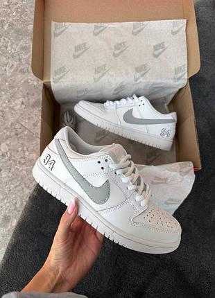 Кроссовки nike sb dunk low x supreme white grey арт 0432