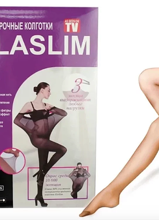 Надміцні капронові колготки elaslim 40 den