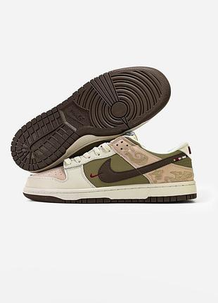 Nike dunk low se "year of the horse" / lny