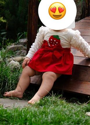Сукня для фотосесії