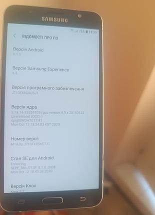 Телефон samsung j7 2016 16gb 6