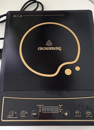 Плита индукционная crownberg cb 1323 2000 вт