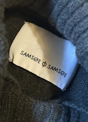 Светр вовна samsoe samsoe 4