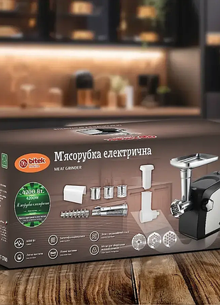 Мясорубка электрическая 4200вт колбаса кеббе насадки скискач bitek