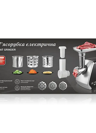 Мясорубка электрическая 3500вт колбаса кеббе насадки bitek