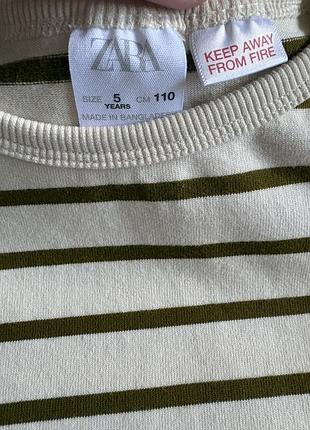 Футболка довгий рукав zara для хлопчика зріст 110
