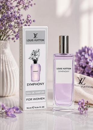Louis vuitton symphony духи жіночі 70 мл