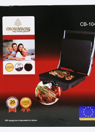 Гриль электрический crownberg cb