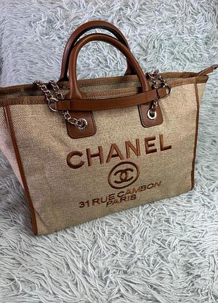 Велика сумка шопер/тоут chanel
