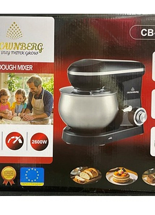 Тестомистильная машина crownberg cb-3407 2600вт