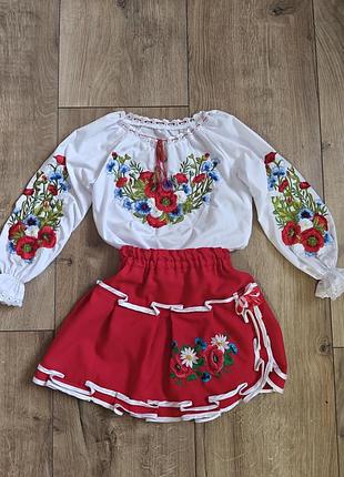 Костюм вышиванка 4-5 лет