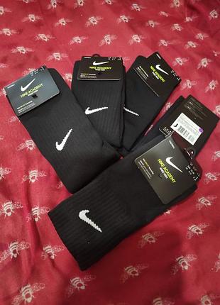 Оригінальні футбольні гетри nike academy knee high чорного кольору.