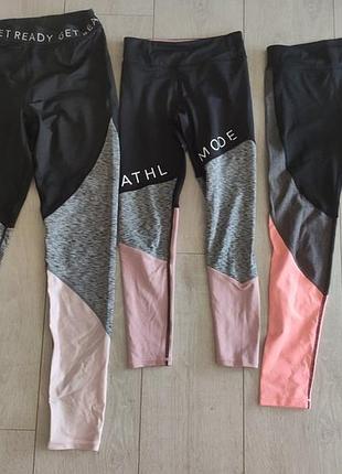 Леггинсы спортивные h&amp;m, разм..122/128, 134/140, 156/164