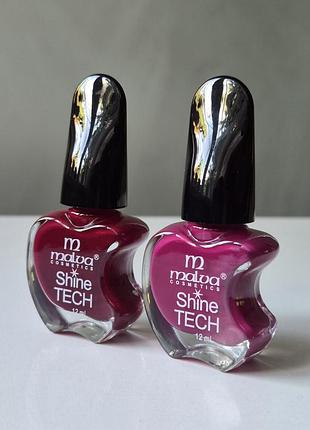 Malva shine tech. лаки для ногтей. насыщенный цвет.