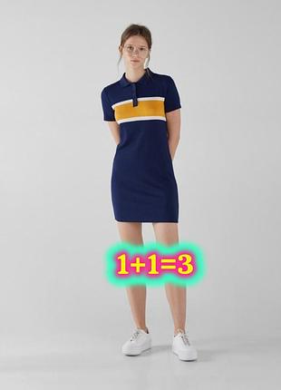 Синя сукня-поло bershka в рубчик із жовто-білою смугою, розмір s (стан ідеальний)