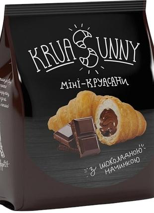 Мини-круассаны kruasunny с шоколадной начинкой 185 г