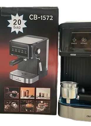 Эспрессо-кофеварка crownberg cb-1572, 20 бар, 1200 вт