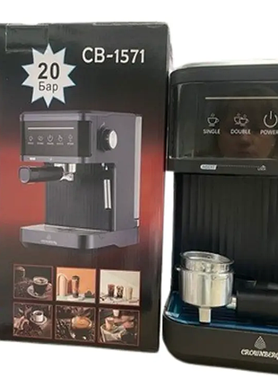 Эспрессо-кофеварка crownberg cb-1571 20 бар 1200 вт